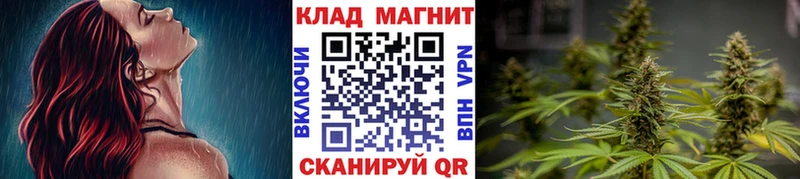 Все наркотики Очёр ГАШ  Alpha-PVP  Амфетамин  МДМА  Мефедрон  Cocaine 