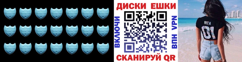 Экстази TESLA  как найти закладки  Очёр 