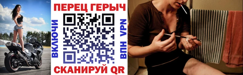 купить  сайты  Очёр  Героин VHQ 