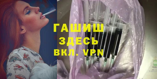 гидра Аркадак
