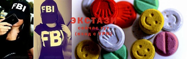 гидра Аркадак