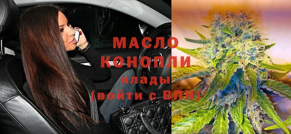 гидра Аркадак