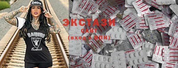 гашиш Елабуга