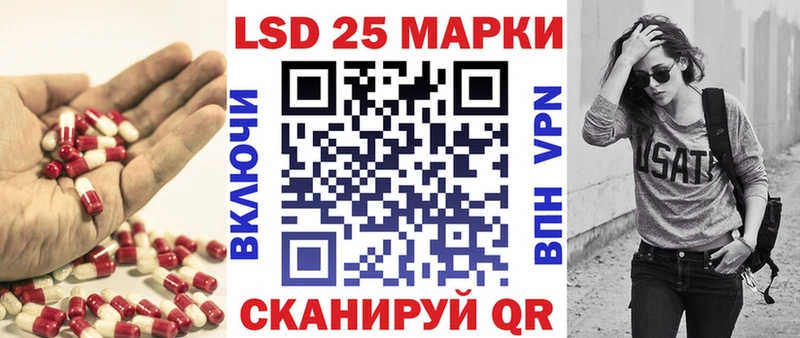 закладка  Очёр  кракен ссылки  Лсд 25 экстази ecstasy 
