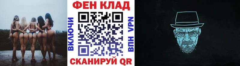 Метамфетамин мет  Очёр 