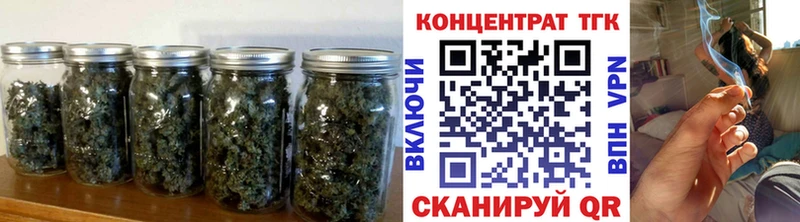 ТГК Wax  как найти закладки  Очёр 