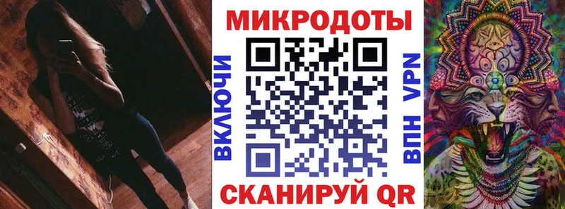 Галлюциногенные грибы Magic Shrooms  закладка  Очёр 