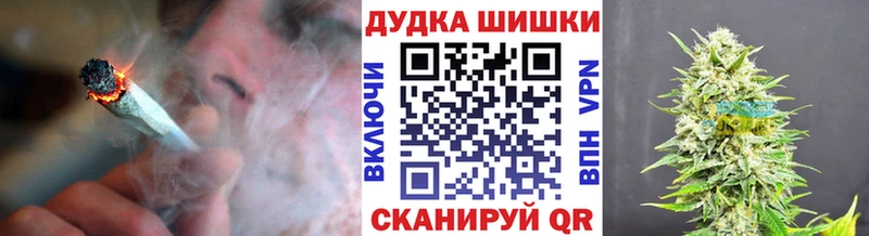 цена наркотик  Очёр  Бошки марихуана индика 